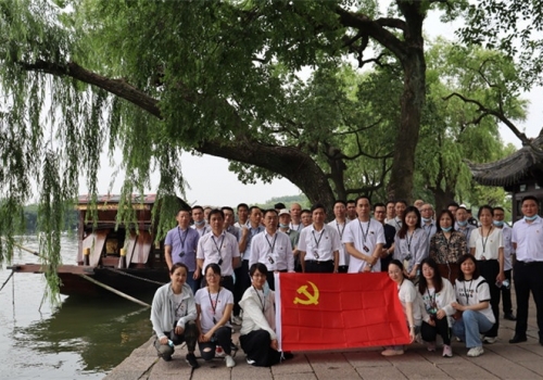 浙江眾成黨支部開展迎“七一”主題黨日活動