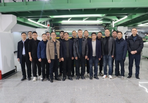 浙江眾成三期項目首條生產線試車成功